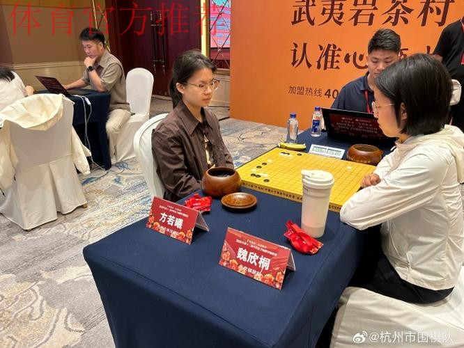 周泓余、方若曦会师挑战者决定战